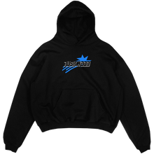 Load image into Gallery viewer, Starlight Hoodie (Black)
